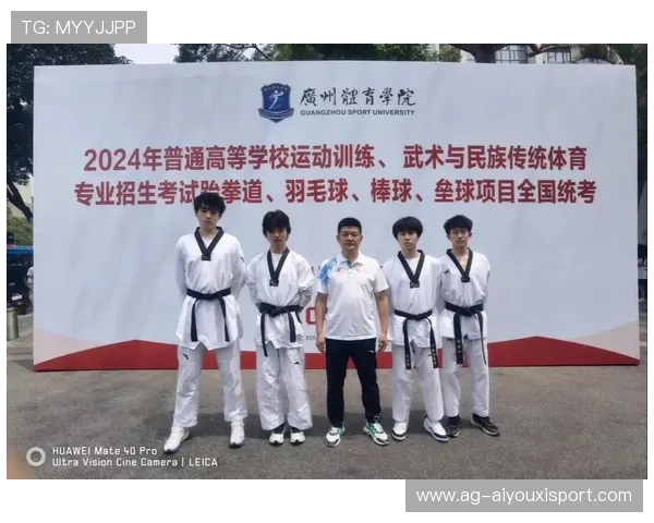 跆拳道联盟加强青少年等级考试的评审与质量监控，跆拳道等级认证