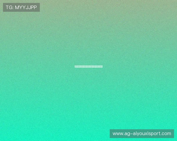 抖音拿下世界杯短视频版权，全民创作狂欢