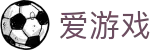 AYX·爱游戏「中国」官方网站_AYX SPORTS